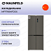 Купить Холодильник Maunfeld MFF190NFDSX preview 1