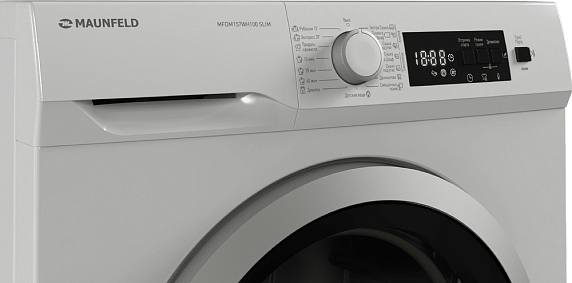 Сушильная машина Maunfeld MFDM157WH100 Slim preview 6