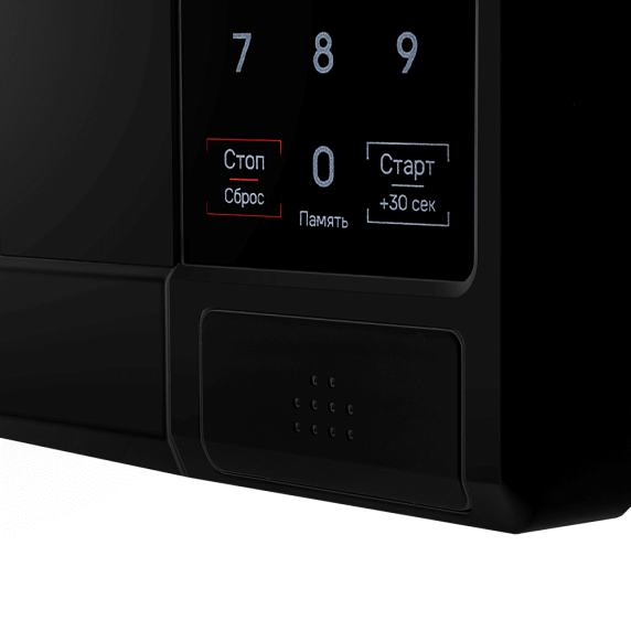 Микроволновая печь Maunfeld MFSMO720EB07 preview 7