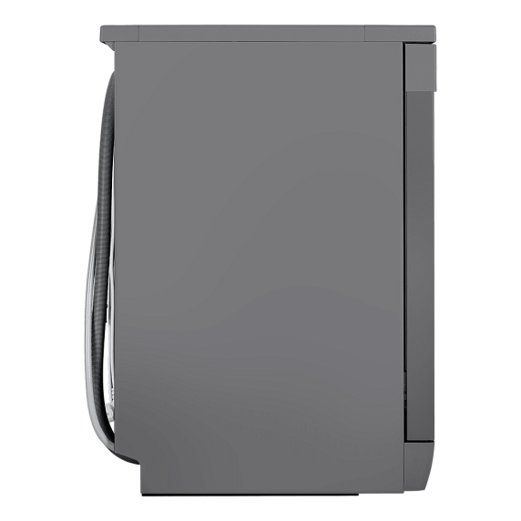 Посудомоечная машина Maunfeld MWF45331S Inverter preview 7