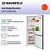 Купить Холодильник Maunfeld MFF200NFBE preview 2