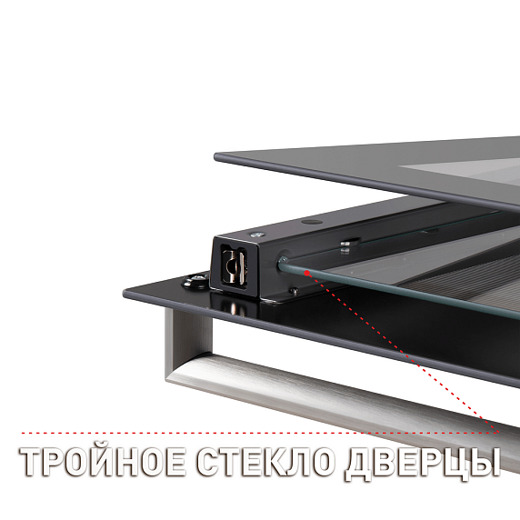 Духовой шкаф Maunfeld MGOG.673B preview 17