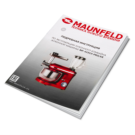 Кухонный комбайн Maunfeld MF-433CH PRO preview 11