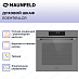 Купить Духовой шкаф Maunfeld EOEH7614LGR preview 4