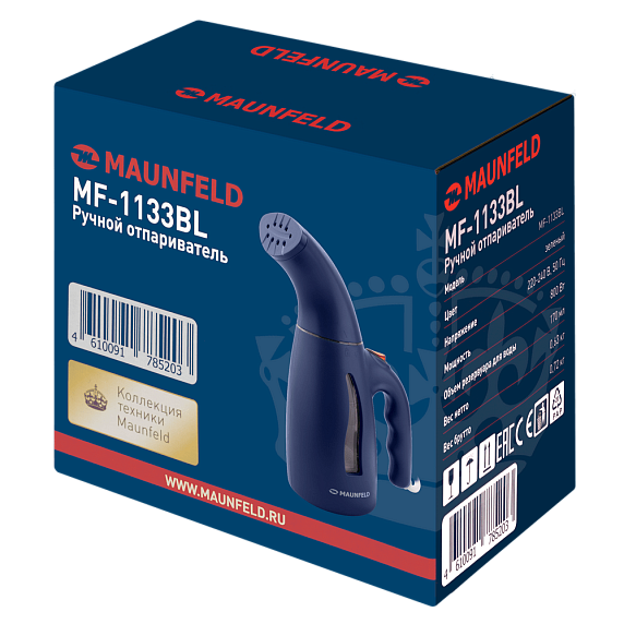 Ручной отпариватель Maunfeld MF-1133BL preview 5
