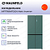 Купить Холодильник Maunfeld MFF190NFDGN Matt Inverter preview 2