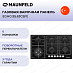 Купить Газовая варочная панель Maunfeld EGHG.95.63CB/G