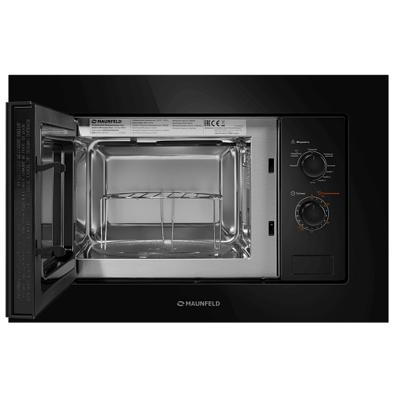 Встраиваемая микроволновая печь Maunfeld MBMO820MGB203 preview 2