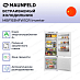 Купить Встраиваемый холодильник Maunfeld MBF193NFW1GR Inverter preview 2