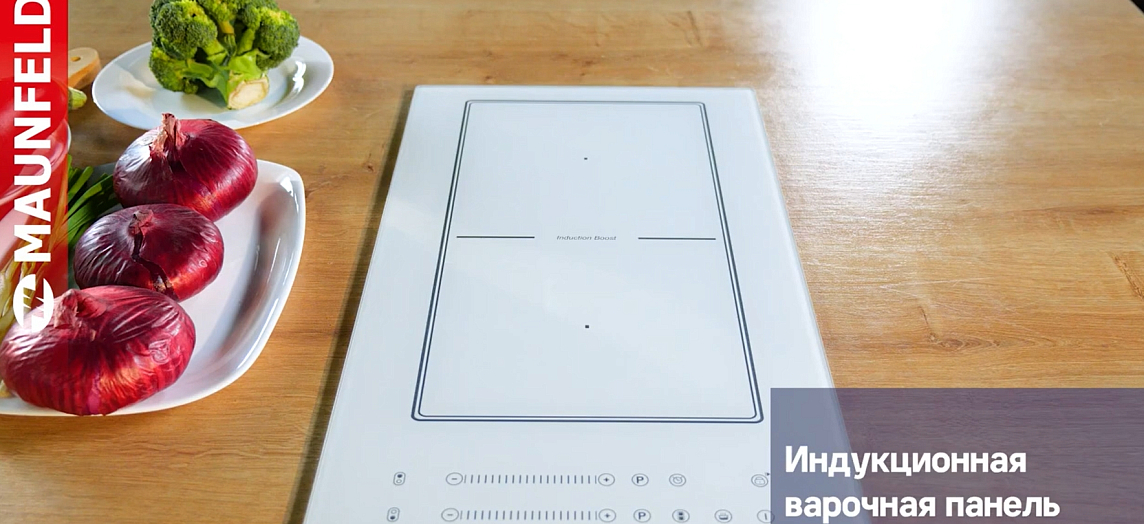 Индукционная варочная панель Maunfeld CVI292S2BBG Inverter