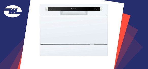 Рейтинг лучших настольных посудомоечных машин Maunfeld 2026 года