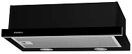 Вытяжка Maunfeld VS LIGHT 60 BLACK GLASS B