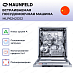 Купить Встраиваемая посудомоечная машина Maunfeld MLP6242G02 preview 2
