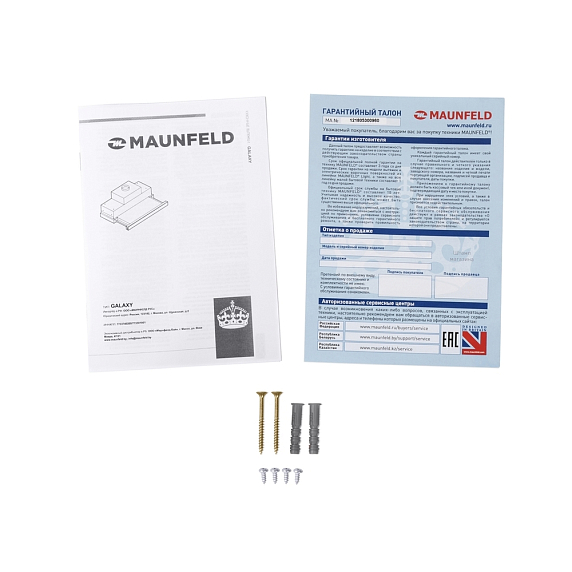 Вытяжка Maunfeld Galaxy 60 черный preview 16