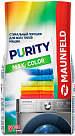 Стиральный порошок Maunfeld Purity Max Color Automat