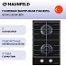 Купить Газовая варочная панель Maunfeld EGHG.32.6CB/G preview 1