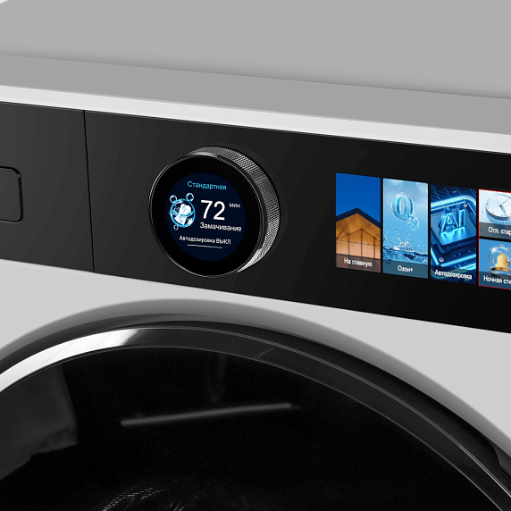 Стиральная машина Maunfeld MFWM1410WH05 preview 12