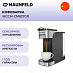 Купить Кофеварка Maunfeld MCCM-CM827GR