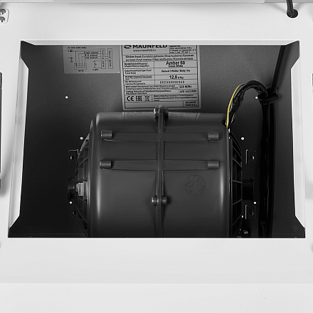 Вытяжка Maunfeld Amber 60 Glass White preview 6