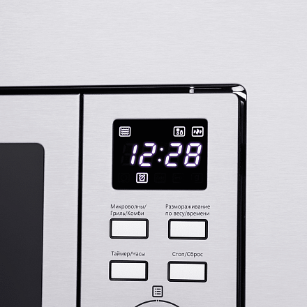 Встраиваемая микроволновая печь Maunfeld MBMO.20.7S preview 5