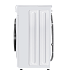 Купить Стиральная машина Maunfeld MFWM148IWHT preview 5