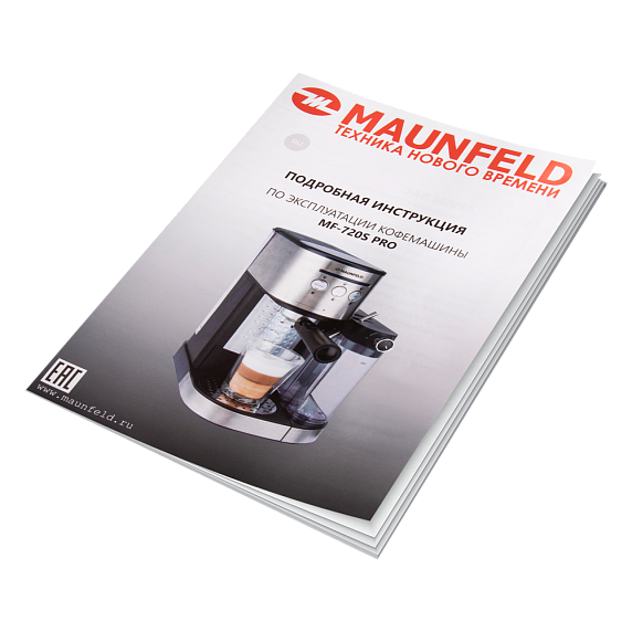 Кофемашина Maunfeld MF-720S PRO preview 9