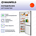 Купить Холодильник Maunfeld MFF200NFSBE preview 2