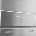 Купить Холодильник Maunfeld MBF205NFWGR Inverter preview 5