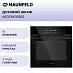 Купить Духовой шкаф Maunfeld AEOD60103B2
