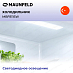 Купить Встраиваемый холодильник Maunfeld MBF811SW preview 5