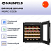 Купить Винный шкаф Maunfeld MBWC-92S36 preview 2