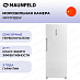 Купить Морозильная камера Maunfeld MFFR185W
