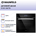 Купить Духовой шкаф Maunfeld EOEC.566TB preview 3