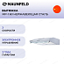 Купить Вытяжка Maunfeld MP-1 60 сталь