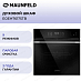 Купить Духовой шкаф Maunfeld EOEH7617STB preview 1