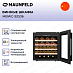 Купить Винный шкаф Maunfeld MBWC-92S36 preview 3