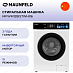 Купить Стиральная машина Maunfeld MFWM128ISTWH06