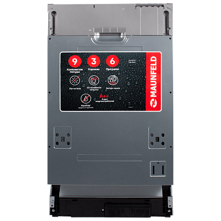 Посудомоечная машина Maunfeld MLP45130 Light Beam preview 8