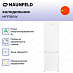 Купить Холодильник Maunfeld MFF180W preview 2