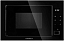 Встраиваемая микроволновая печь Maunfeld MBMO925SGB11