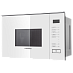 Купить Встраиваемая микроволновая печь Maunfeld MBMO.20.8GW preview 11