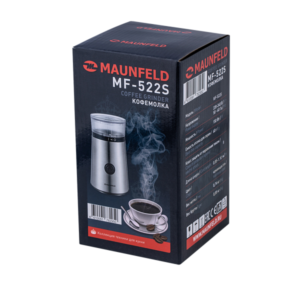 Кофемолка Maunfeld MF-522S preview 9