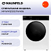 Купить Стиральная машина Maunfeld MFWM1210ISTWH06 preview 1