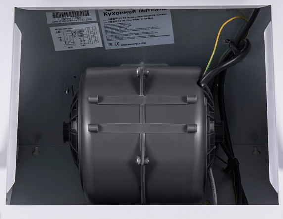 Вытяжка Maunfeld Medway 50 белый\вставка сатин preview 13