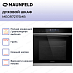 Купить Духовой шкаф Maunfeld MEOR7217SMB preview 4