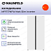 Купить Холодильник Maunfeld MFF177NFW Matt Slim Inverter preview 2