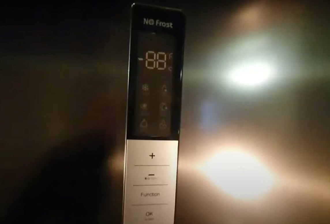 Морозильная камера Maunfeld MFFR185SB