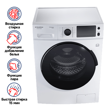 Стиральная машина Maunfeld MFWM1586WH preview 2