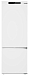 Купить Встраиваемый холодильник Maunfeld MBF19369NFWGR Lux Inverter preview 6