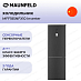 Купить Холодильник Maunfeld MFF185NFX10 Inverter preview 1